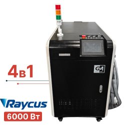 Лазерная очистка 6 квт - 4в1 Turbolase PowerBox4